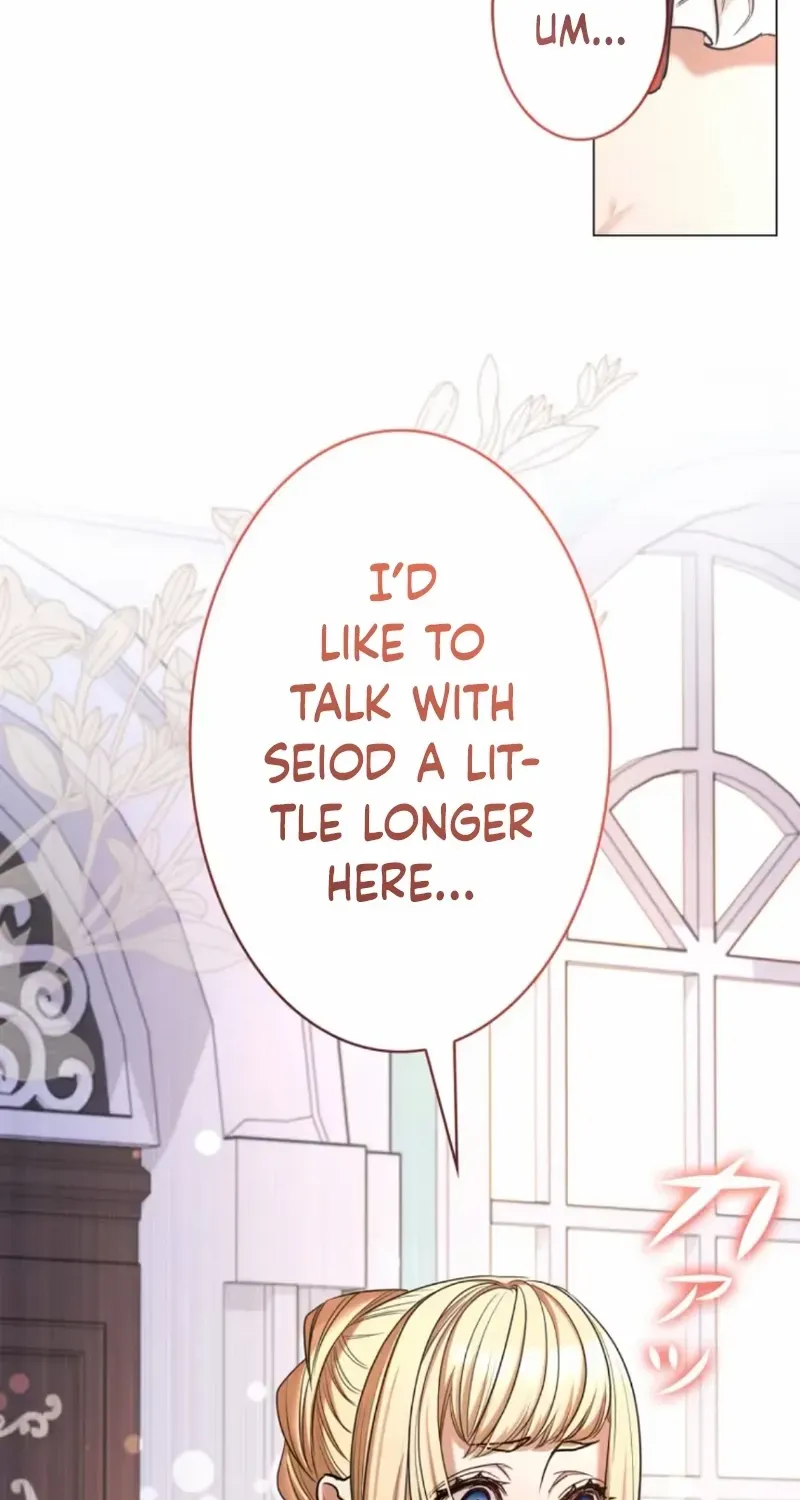 If You Desire to Keep Me Chapter 19 page 42 - 