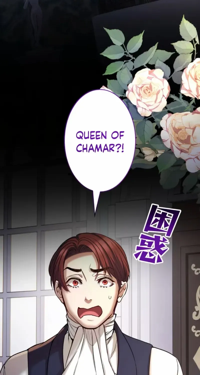 If You Desire to Keep Me Chapter 19 page 55 - 
