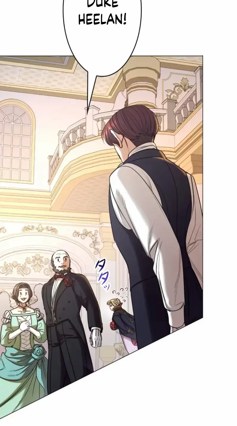 If You Desire to Keep Me Chapter 19 page 77 - 