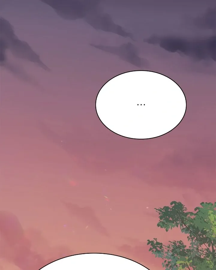 If You Desire to Keep Me Chapter 2 page 15 - 