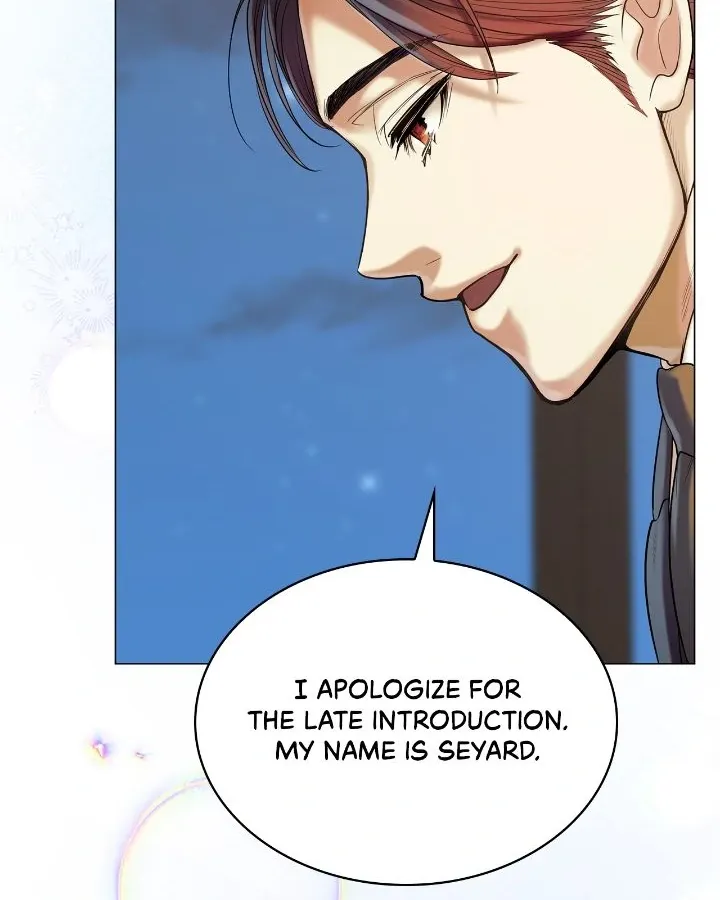 If You Desire to Keep Me Chapter 2 page 94 - 