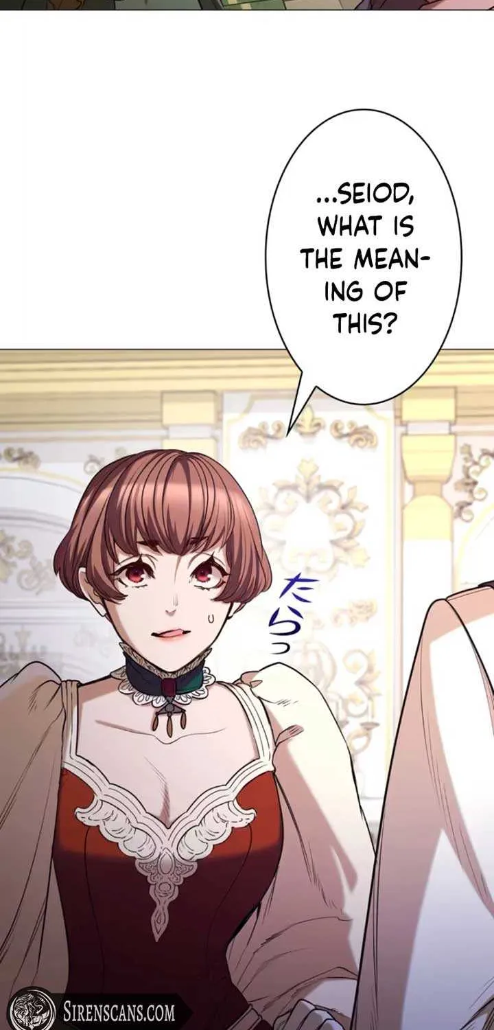 If You Desire to Keep Me Chapter 20 page 15 - 