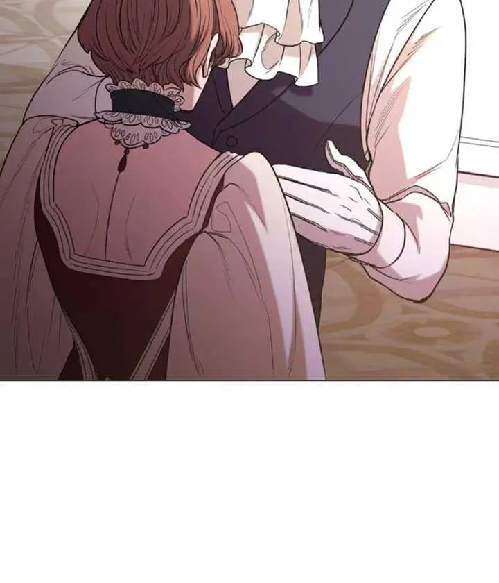 If You Desire to Keep Me Chapter 20 page 17 - 