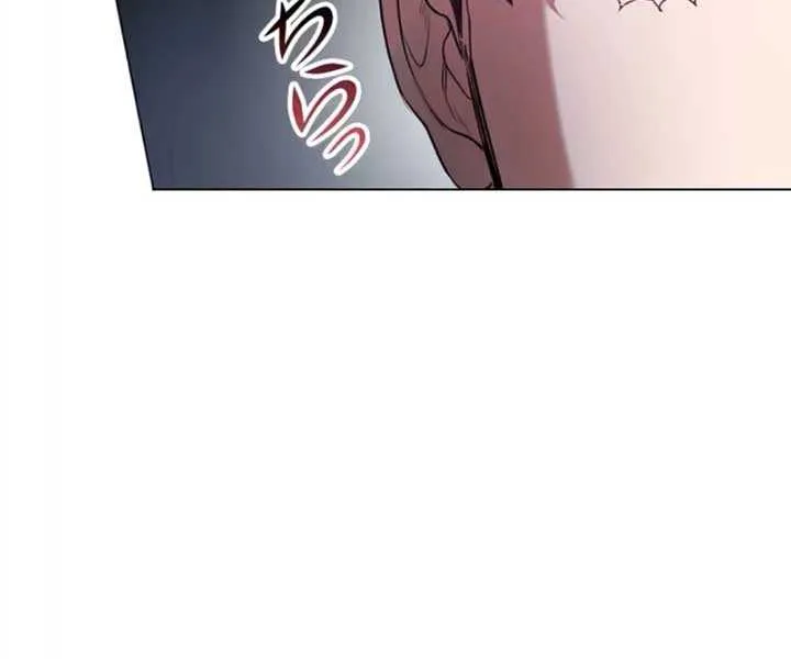 If You Desire to Keep Me Chapter 20 page 35 - 