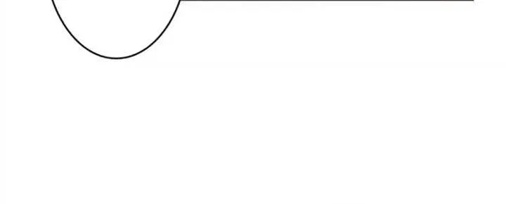If You Desire to Keep Me Chapter 20 page 74 - 