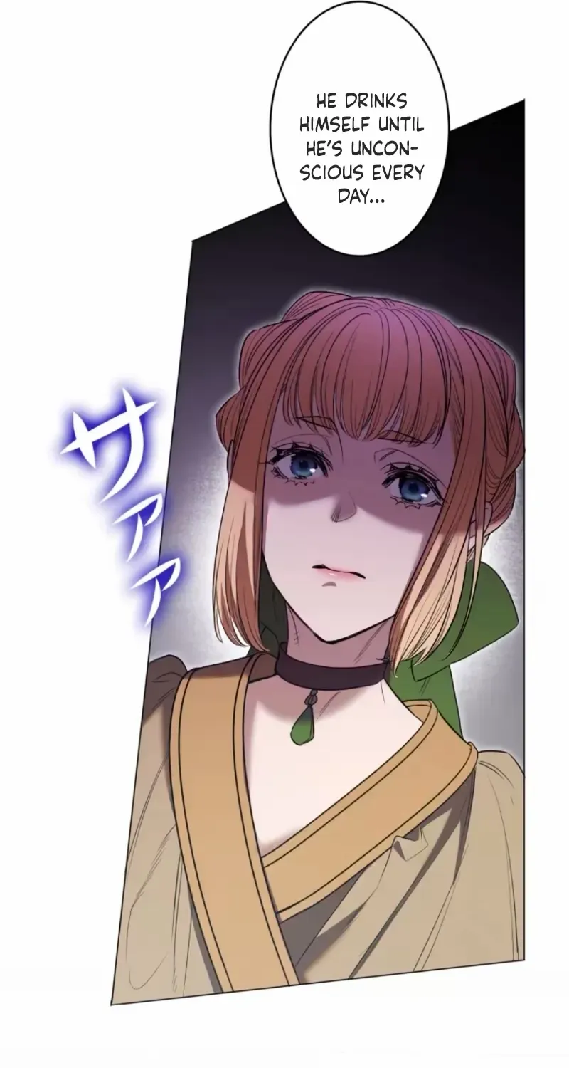 If You Desire to Keep Me Chapter 21 page 25 - 