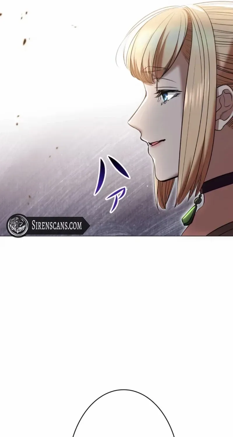 If You Desire to Keep Me Chapter 21 page 30 - 