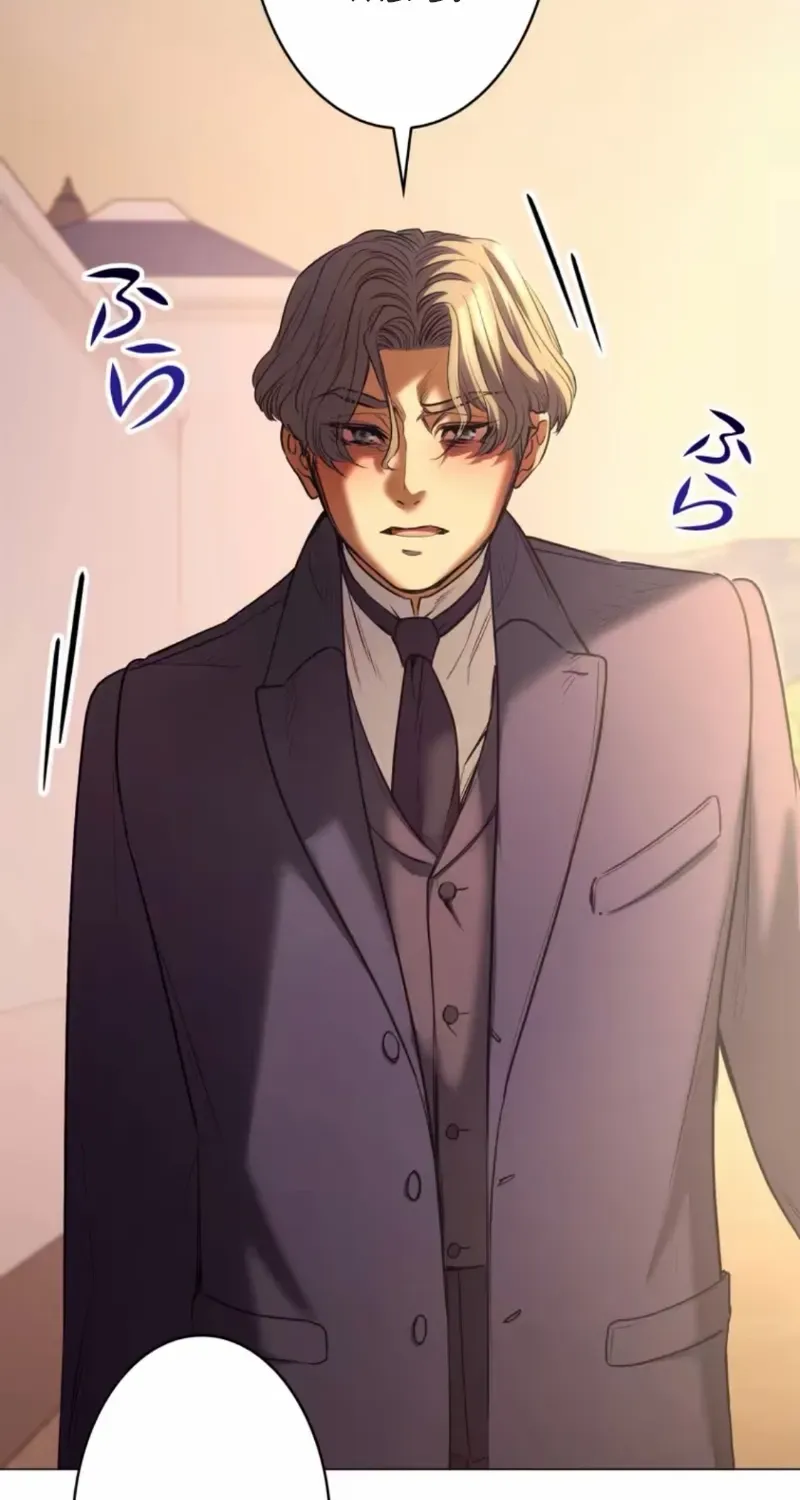 If You Desire to Keep Me Chapter 21 page 61 - 