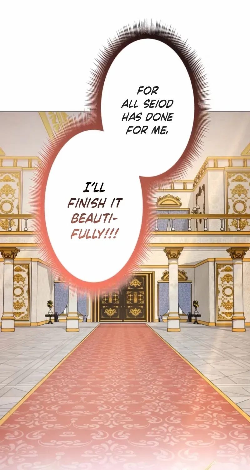 If You Desire to Keep Me Chapter 21 page 88 - 