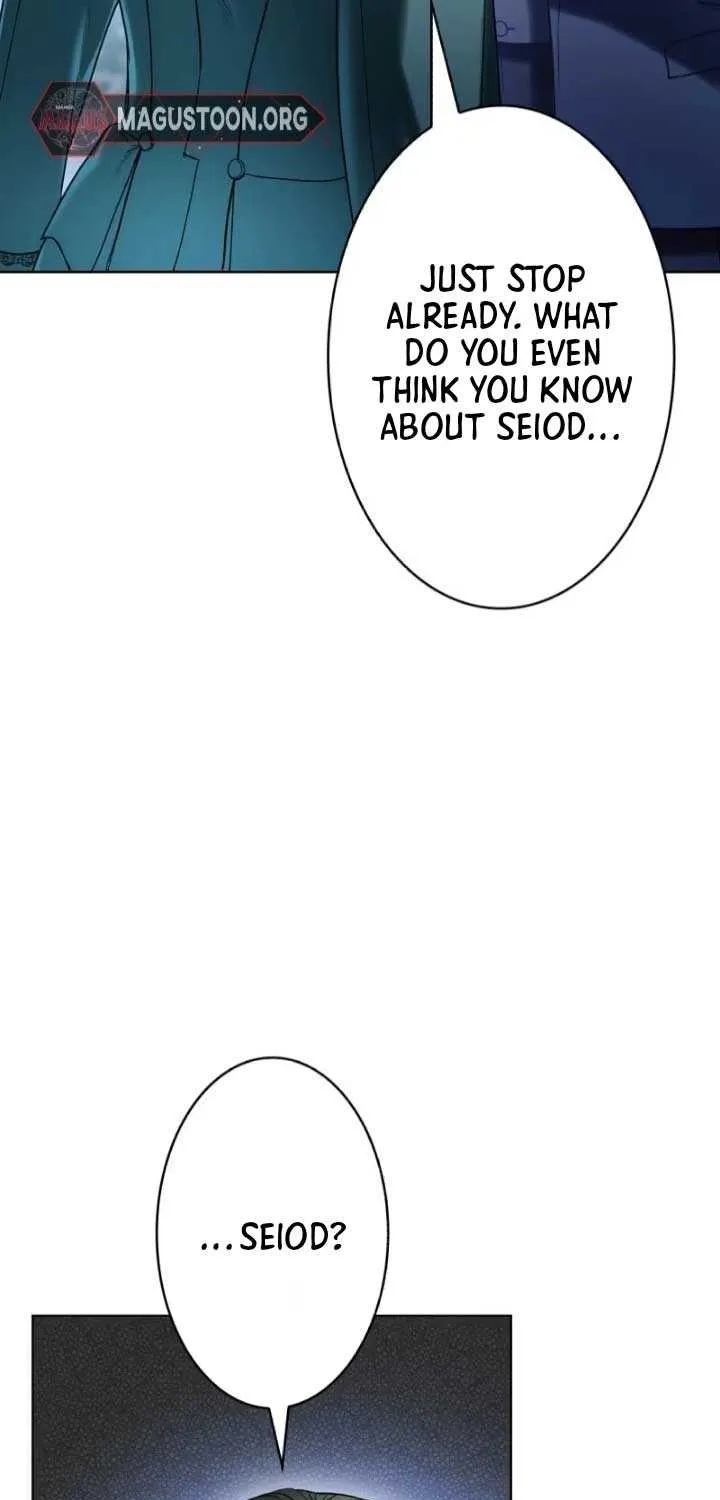 If You Desire to Keep Me Chapter 23 page 42 - 