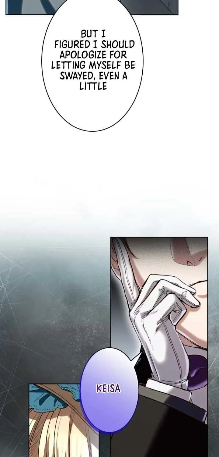 If You Desire to Keep Me Chapter 23 page 78 - 