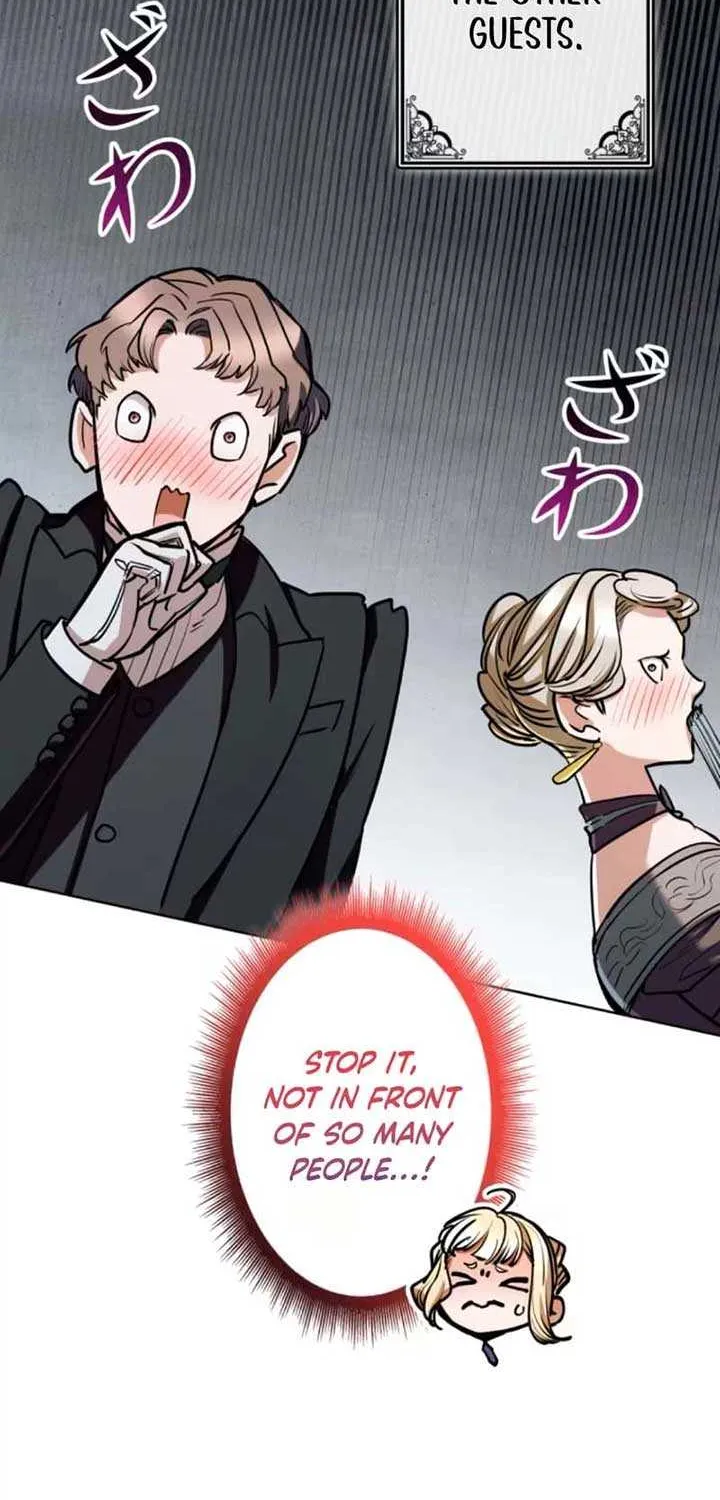 If You Desire to Keep Me Chapter 25 page 14 - 