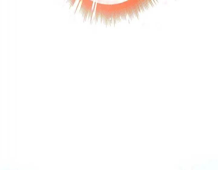 If You Desire to Keep Me Chapter 29 page 43 - 
