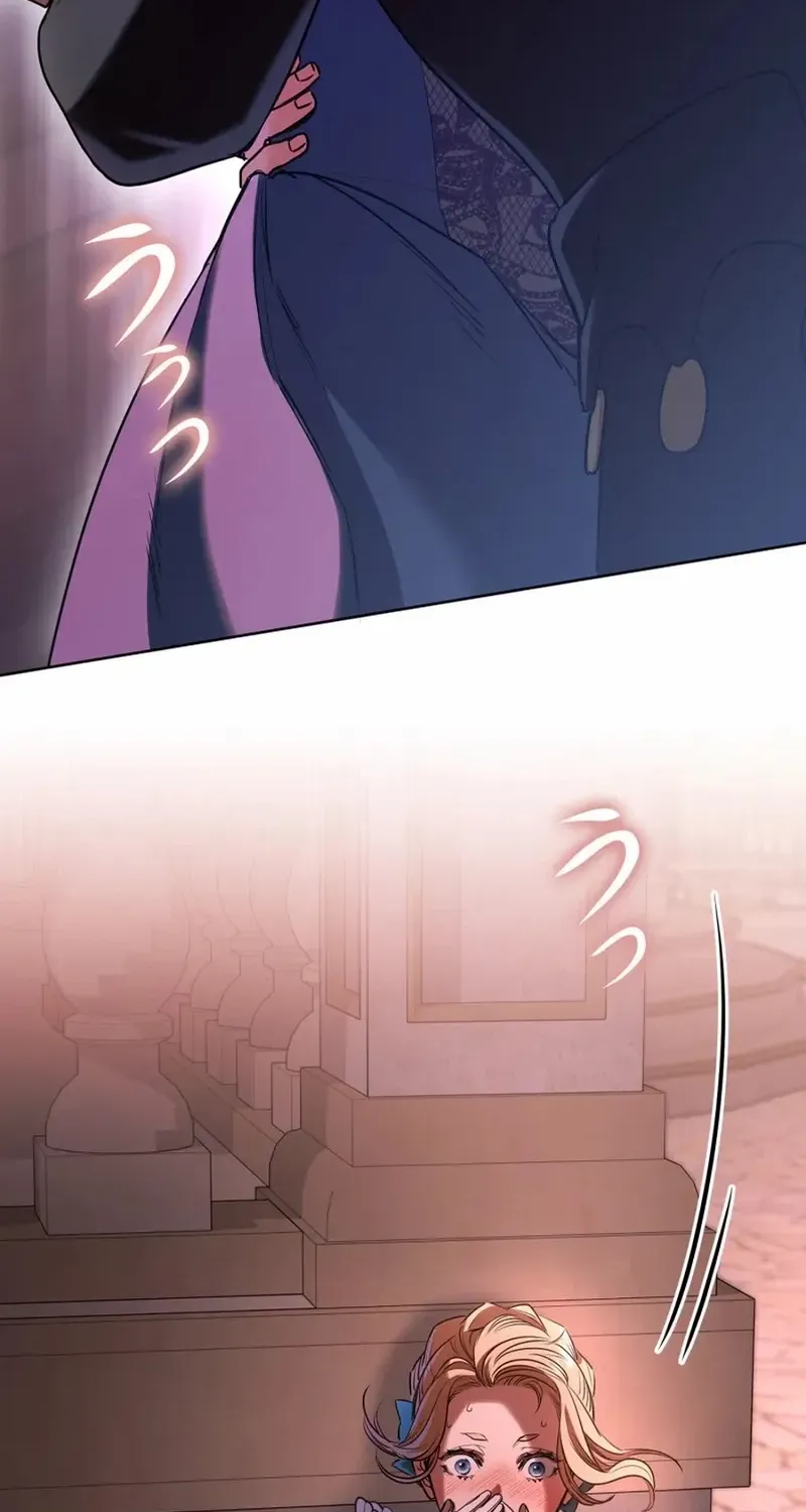 If You Desire to Keep Me Chapter 31 page 21 - 