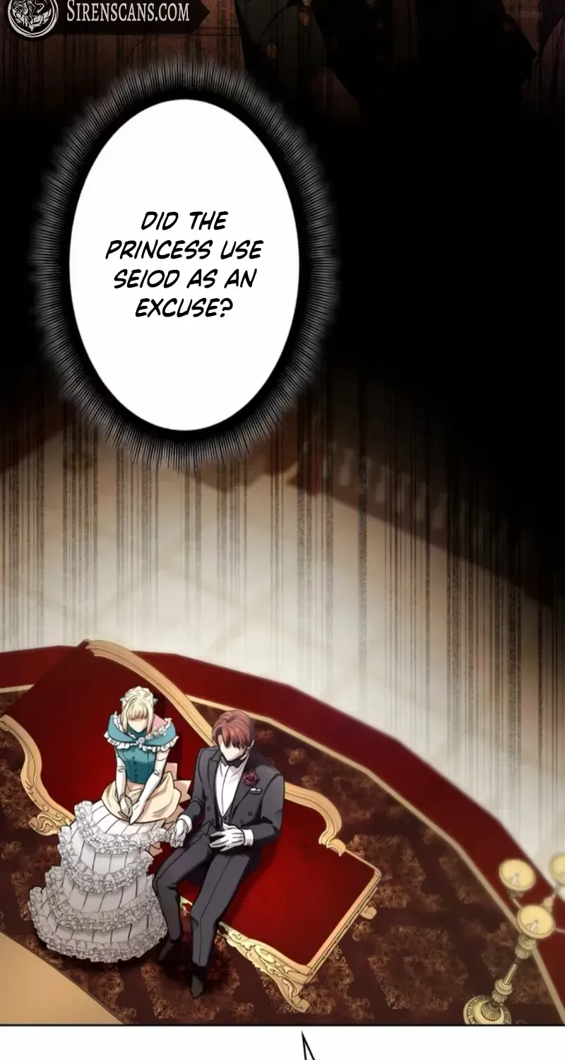 If You Desire to Keep Me Chapter 32 page 78 - 
