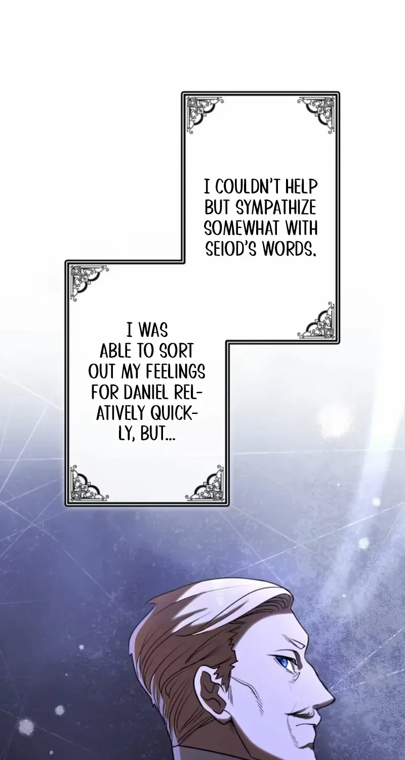 If You Desire to Keep Me Chapter 33 page 5 - 