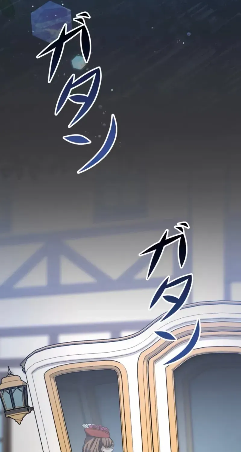 If You Desire to Keep Me Chapter 35 page 81 - 
