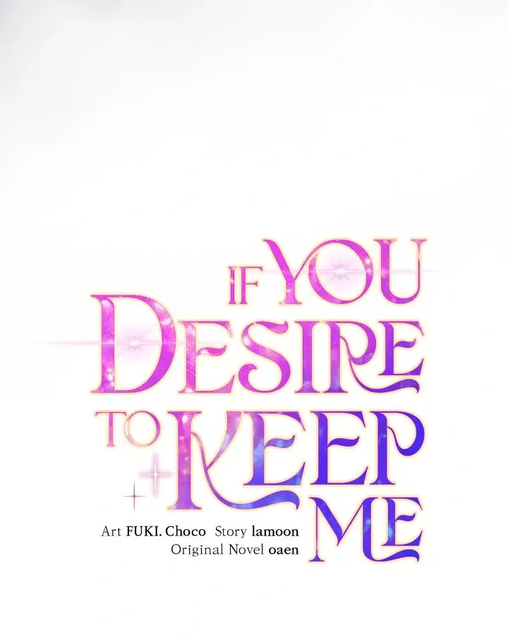 If You Desire to Keep Me Chapter 4 page 28 - 