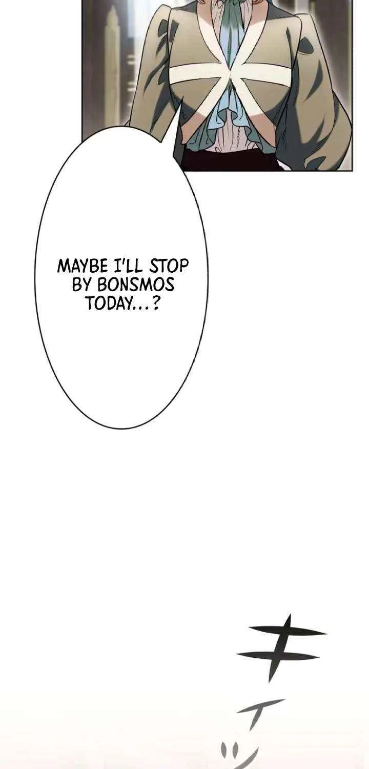 If You Desire to Keep Me Chapter 41 page 9 - 