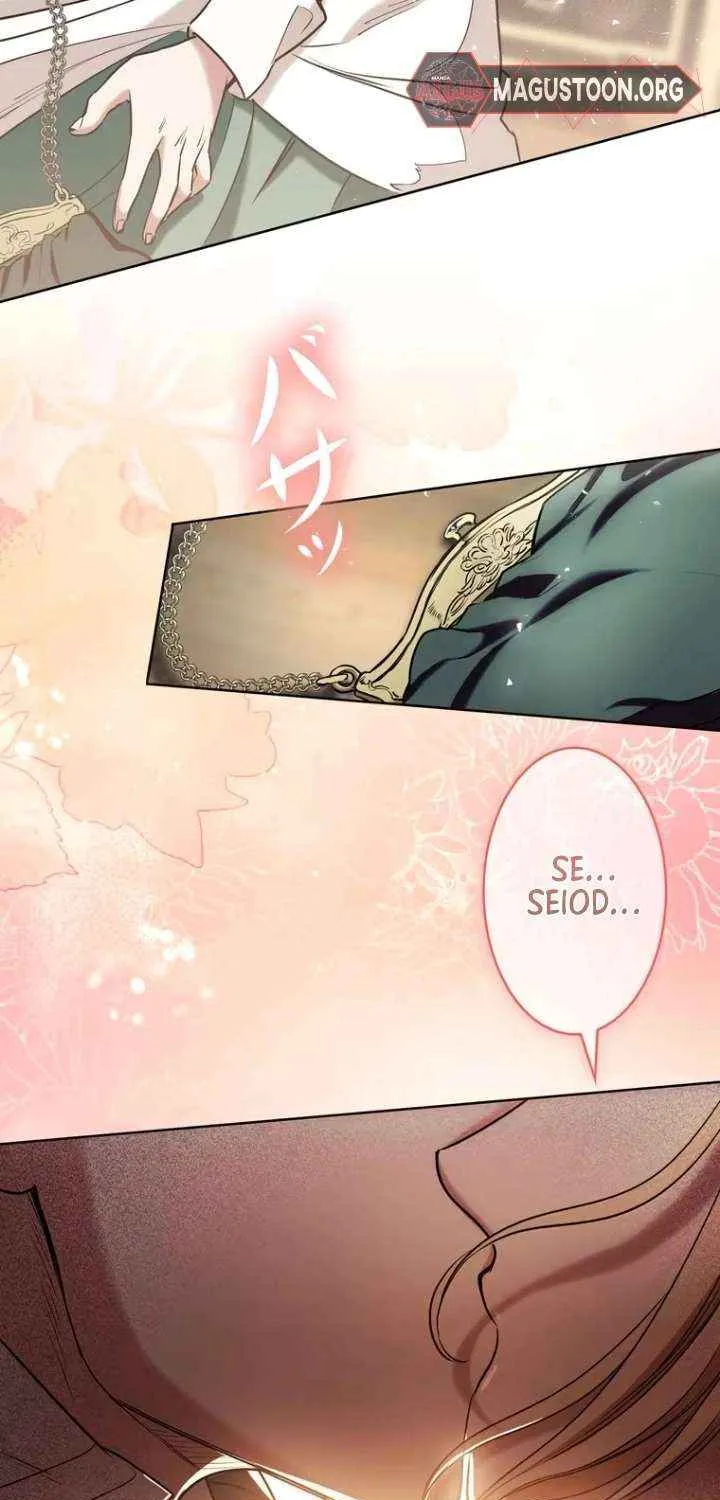 If You Desire to Keep Me Chapter 42 page 43 - 