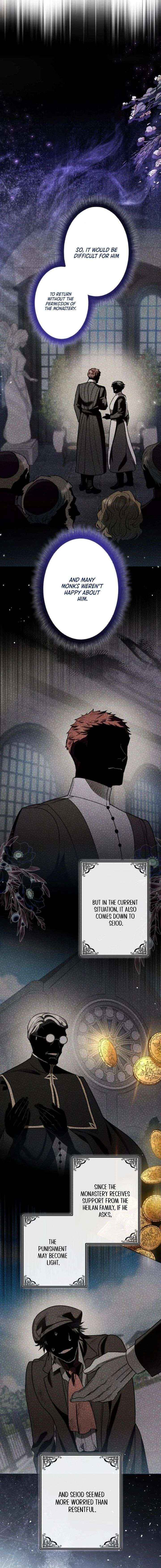 If You Desire to Keep Me Chapter 48 page 12 - 