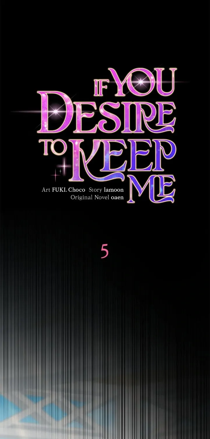 If You Desire to Keep Me Chapter 5 page 13 - 