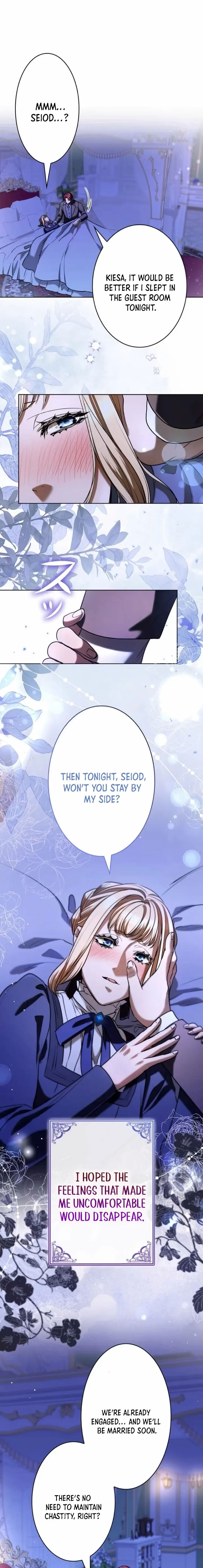 If You Desire to Keep Me Chapter 51 page 6 - 