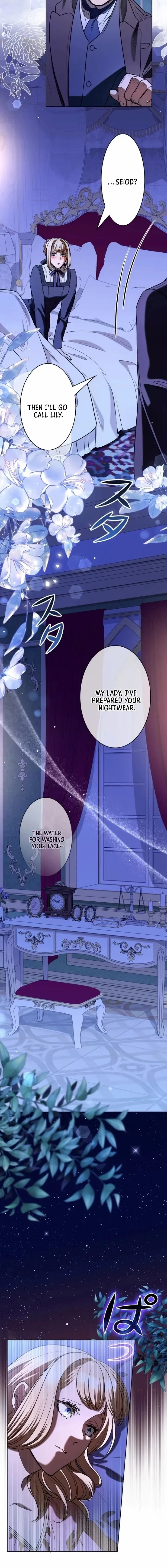 If You Desire to Keep Me Chapter 51 page 9 - 
