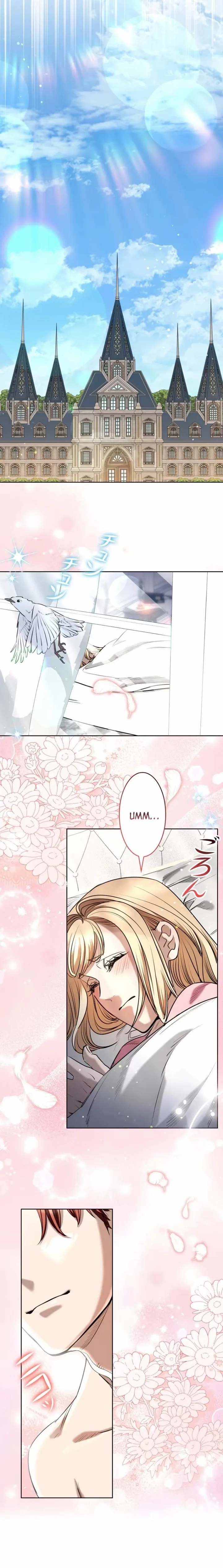 If You Desire to Keep Me Chapter 52 page 16 - 
