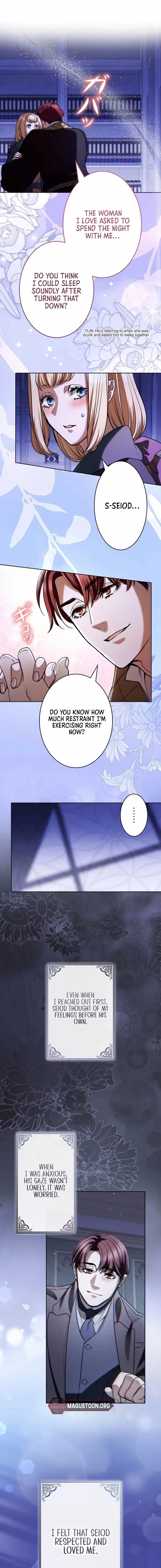If You Desire to Keep Me Chapter 52 page 7 - 