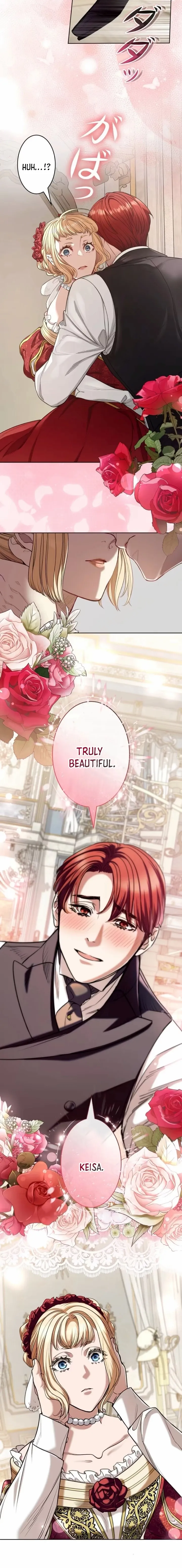 If You Desire to Keep Me Chapter 53 page 17 - 