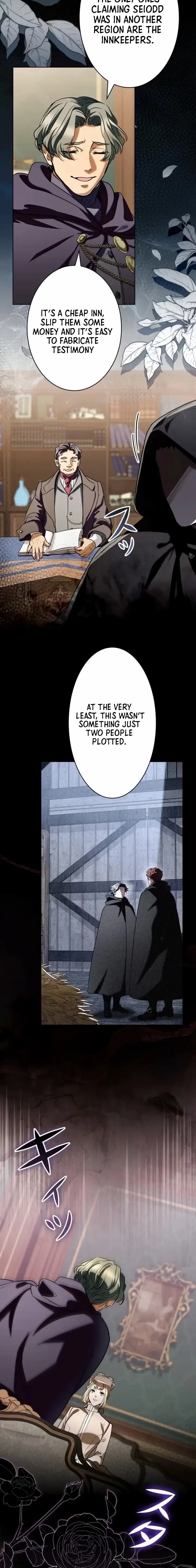 If You Desire to Keep Me Chapter 54 page 19 - 