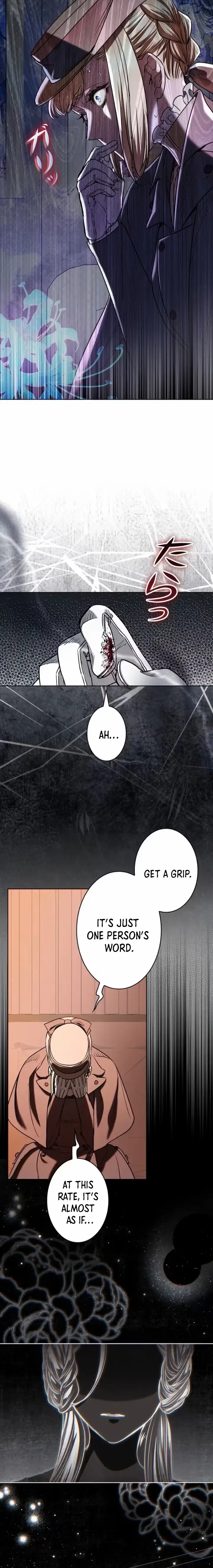 If You Desire to Keep Me Chapter 55 page 6 - 