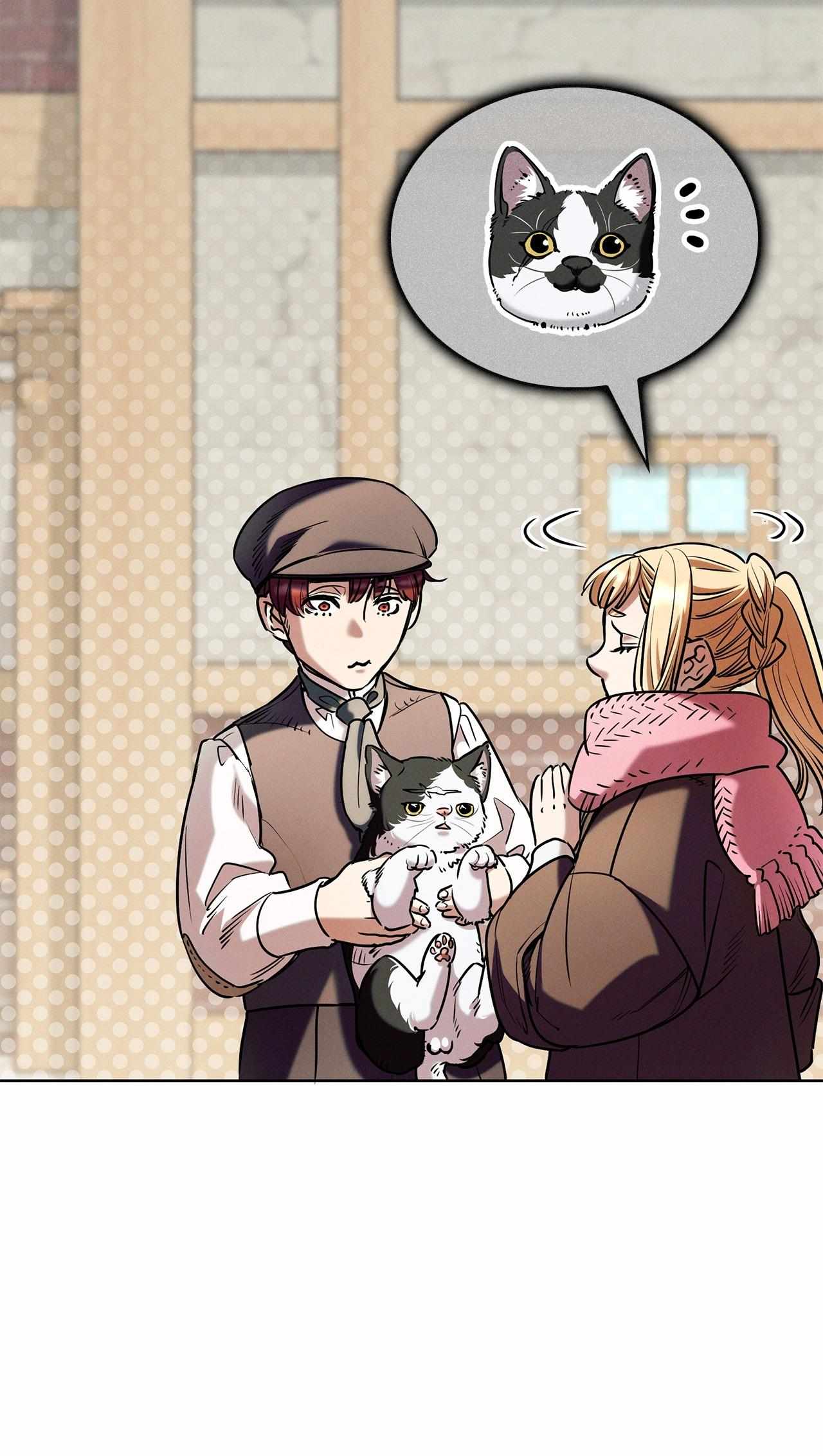 If You Desire to Keep Me Chapter 57 page 40 - 