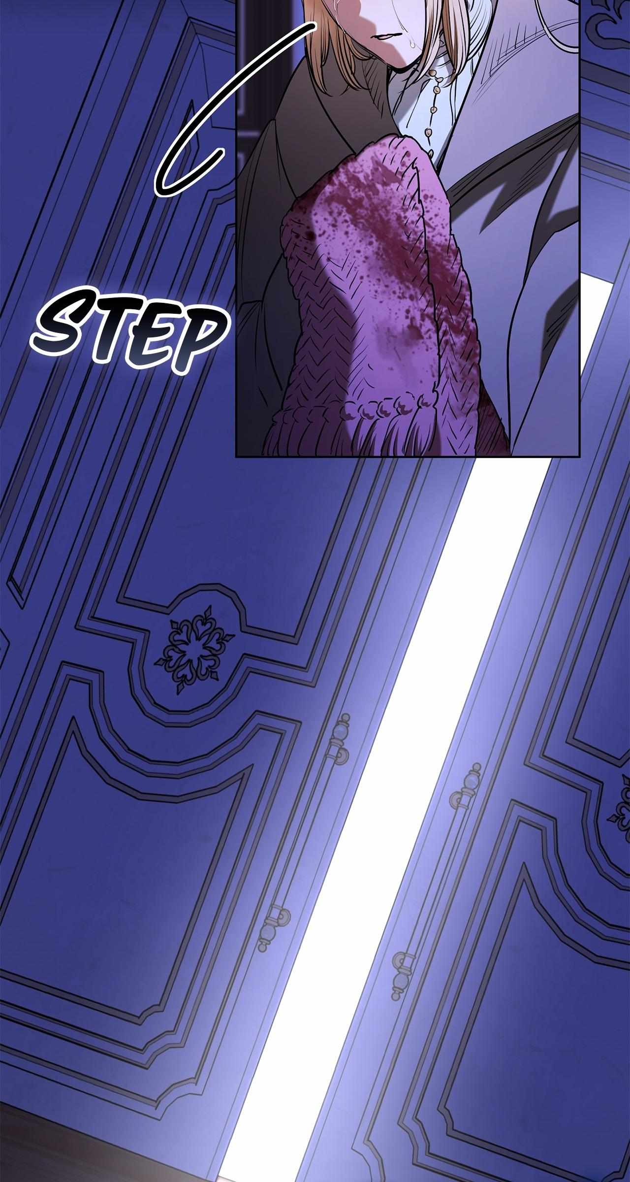 If You Desire to Keep Me Chapter 58 page 23 - 