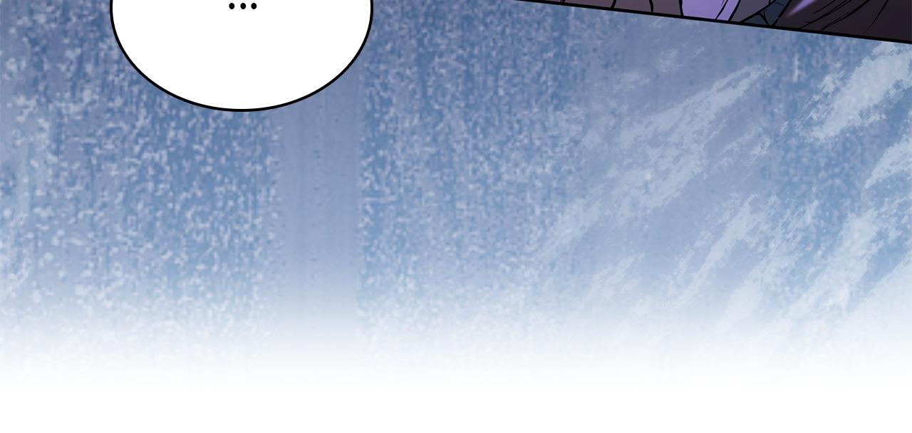 If You Desire to Keep Me Chapter 58 page 35 - 