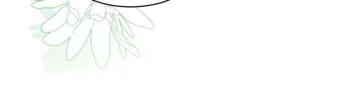 If You Desire to Keep Me Chapter 59 page 42 - 