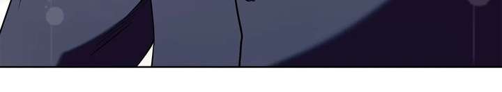 If You Desire to Keep Me Chapter 59 page 57 - 