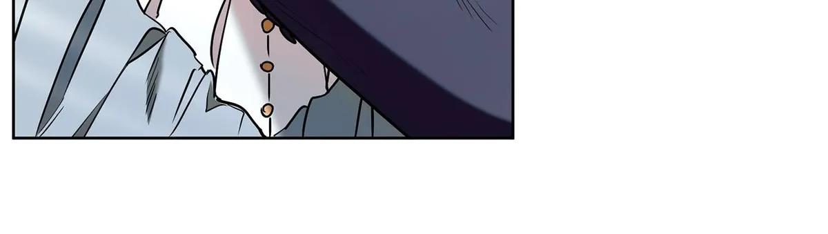 If You Desire to Keep Me Chapter 60 page 40 - 