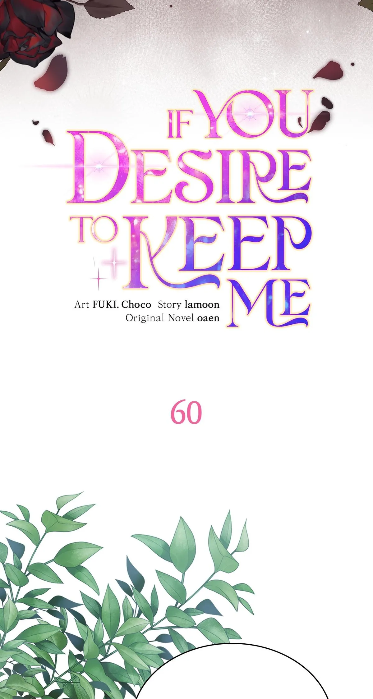 If You Desire to Keep Me Chapter 60 page 42 - 