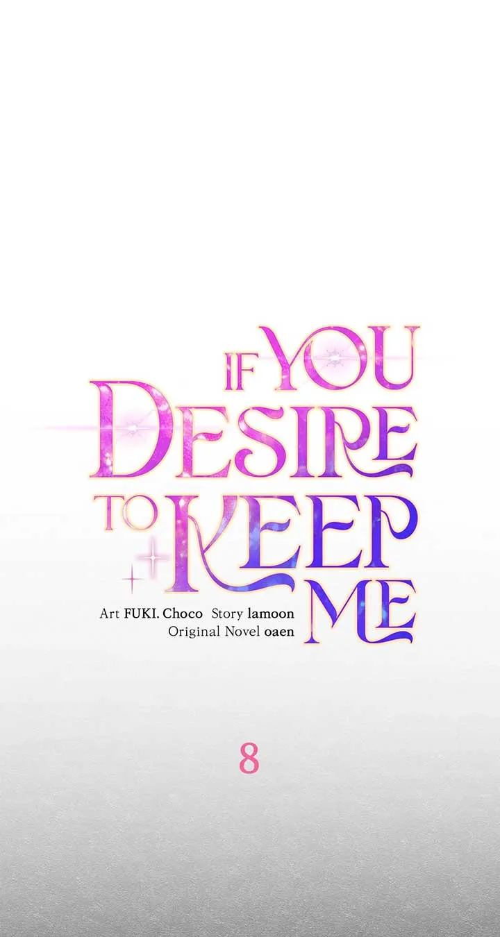 If You Desire to Keep Me Chapter 8 page 12 - 