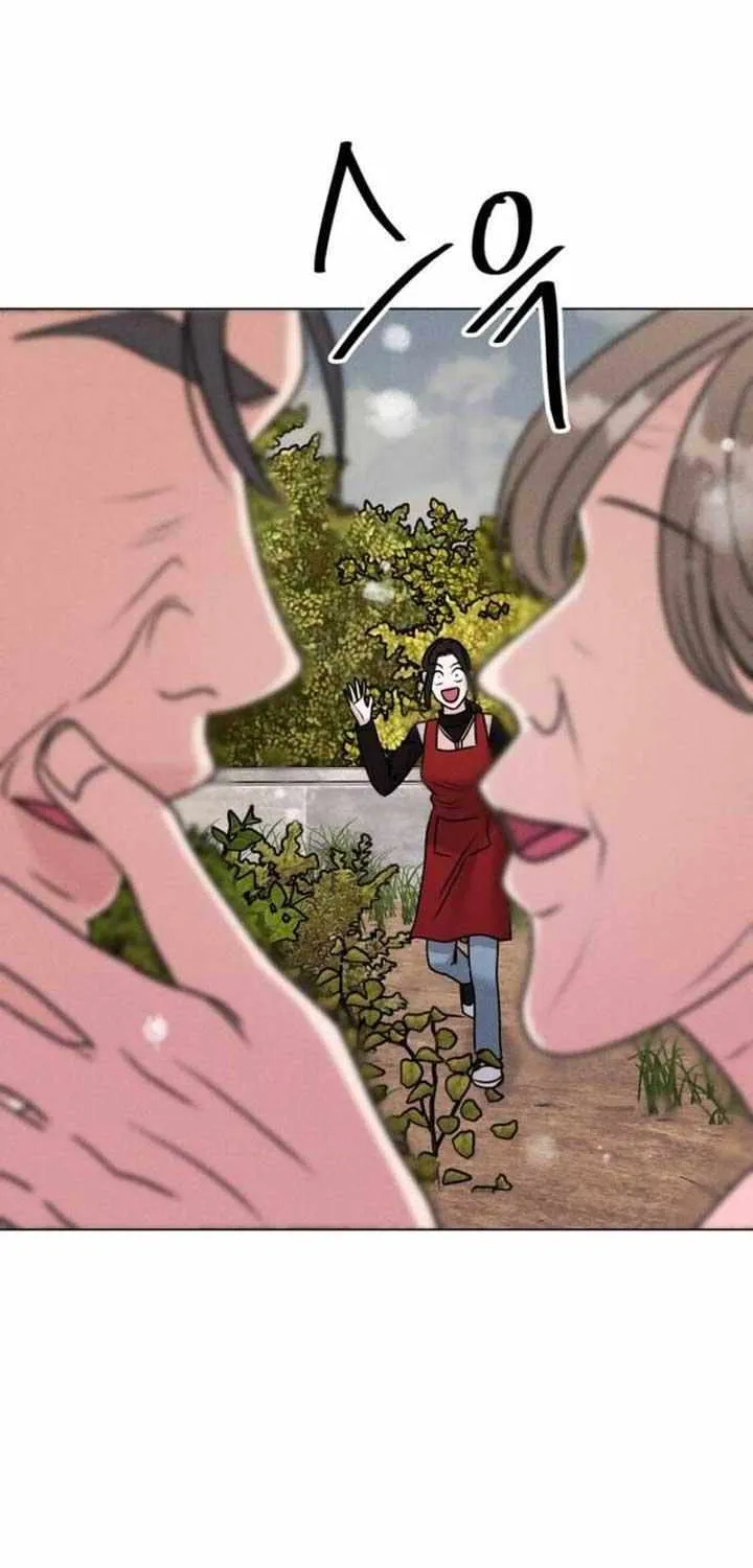 If You Don’t Love, You Die Chapter 1 page 103 - 