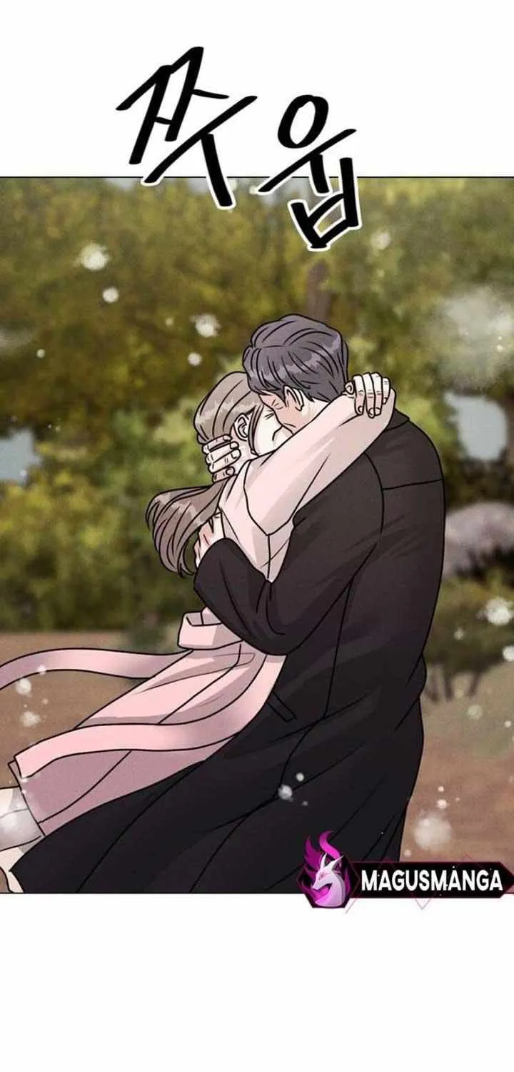 If You Don’t Love, You Die Chapter 1 page 104 - 