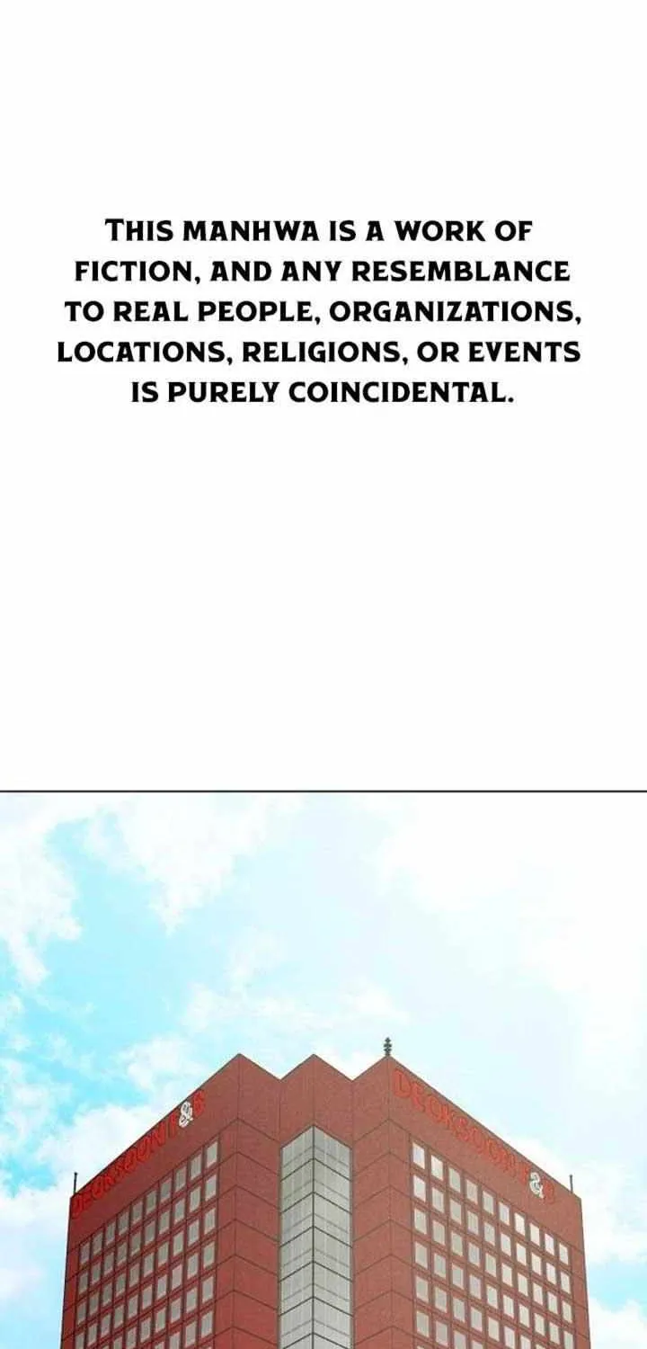 If You Don’t Love, You Die Chapter 1 page 3 - 
