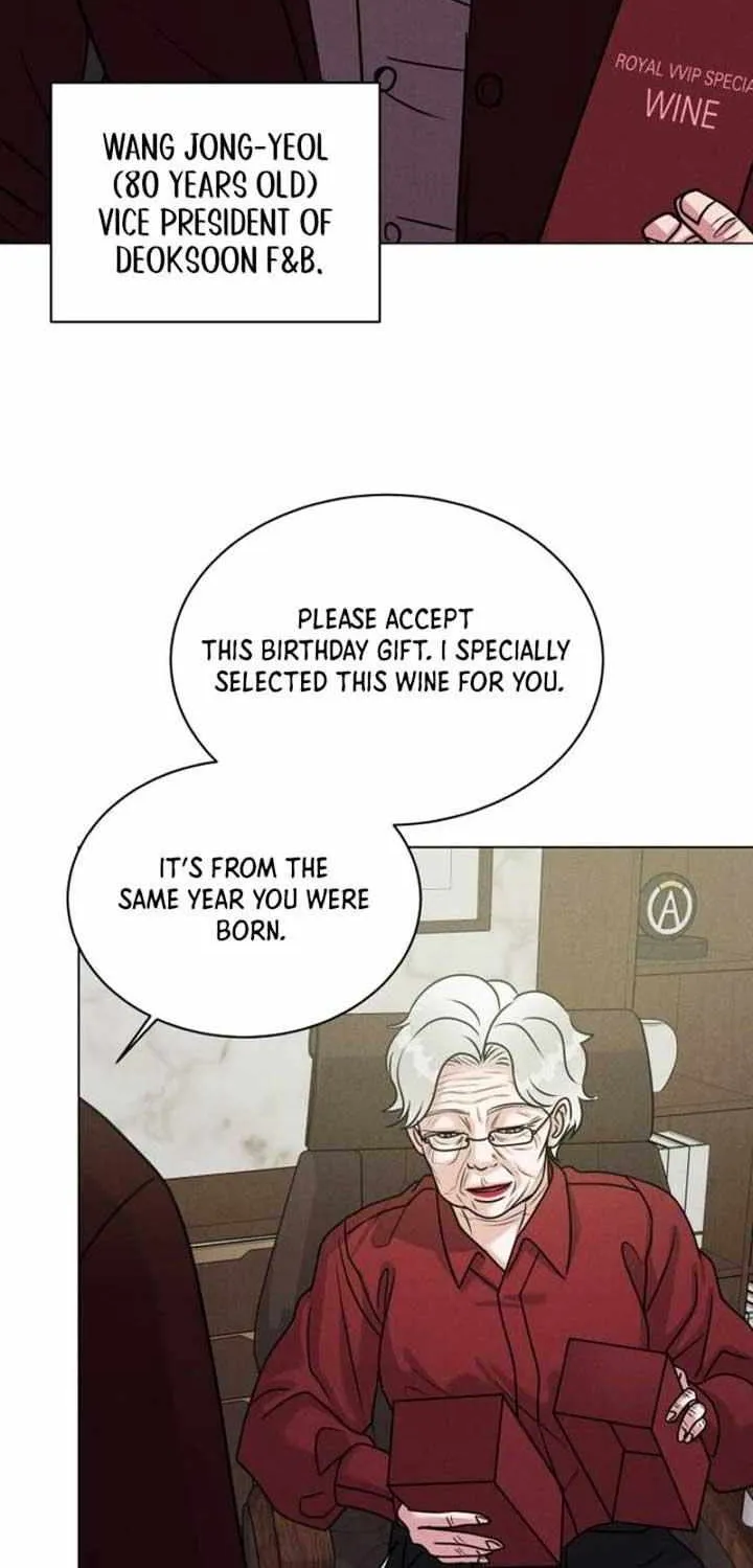 If You Don’t Love, You Die Chapter 1 page 21 - 
