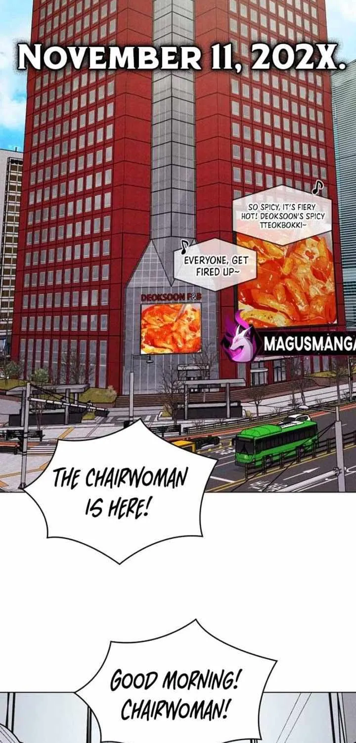 If You Don’t Love, You Die Chapter 1 page 4 - 