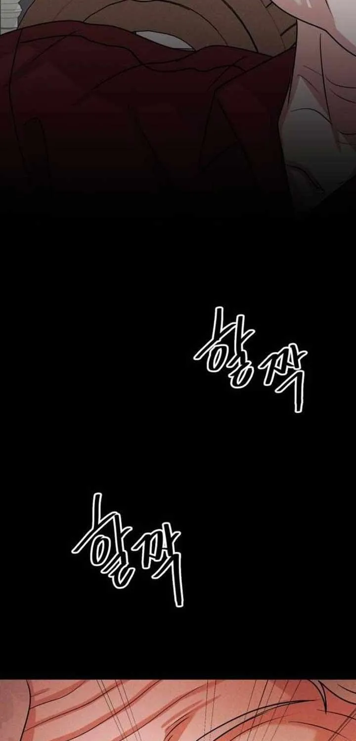 If You Don’t Love, You Die Chapter 1 page 34 - 