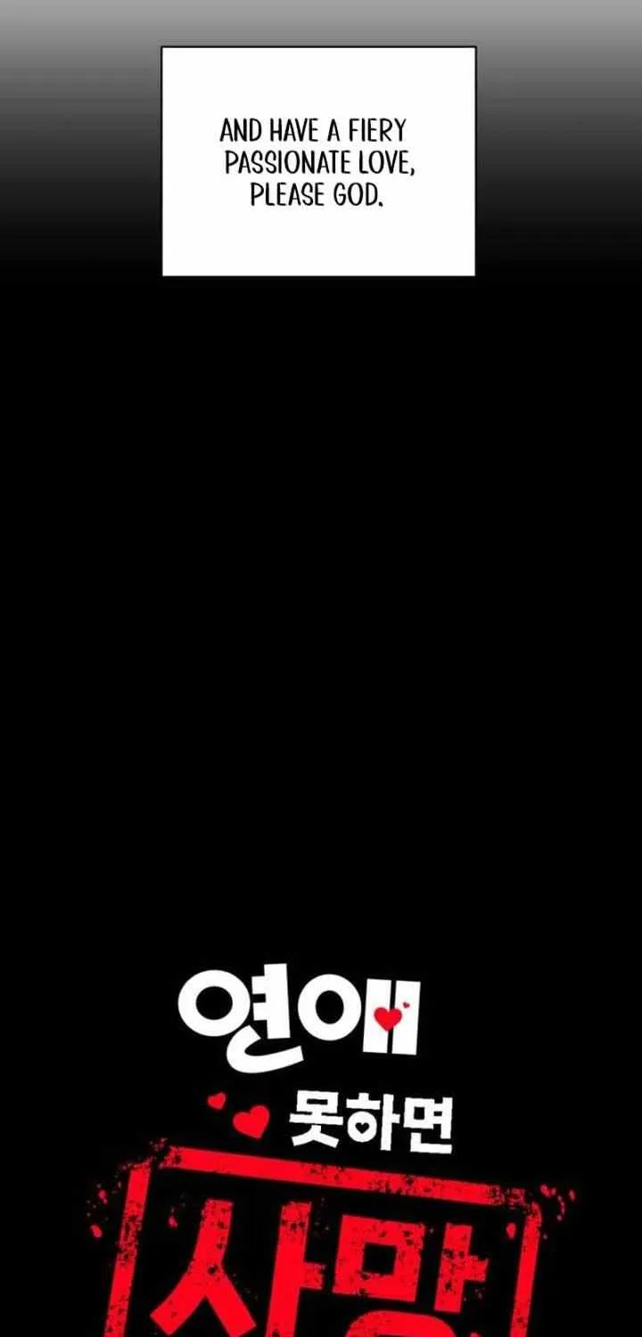 If You Don’t Love, You Die Chapter 1 page 45 - 