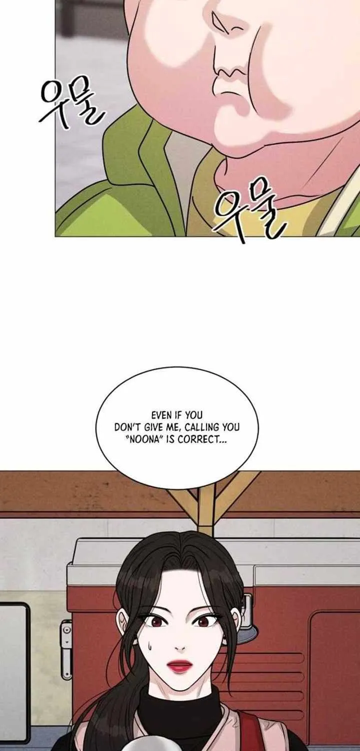 If You Don’t Love, You Die Chapter 1 page 60 - 