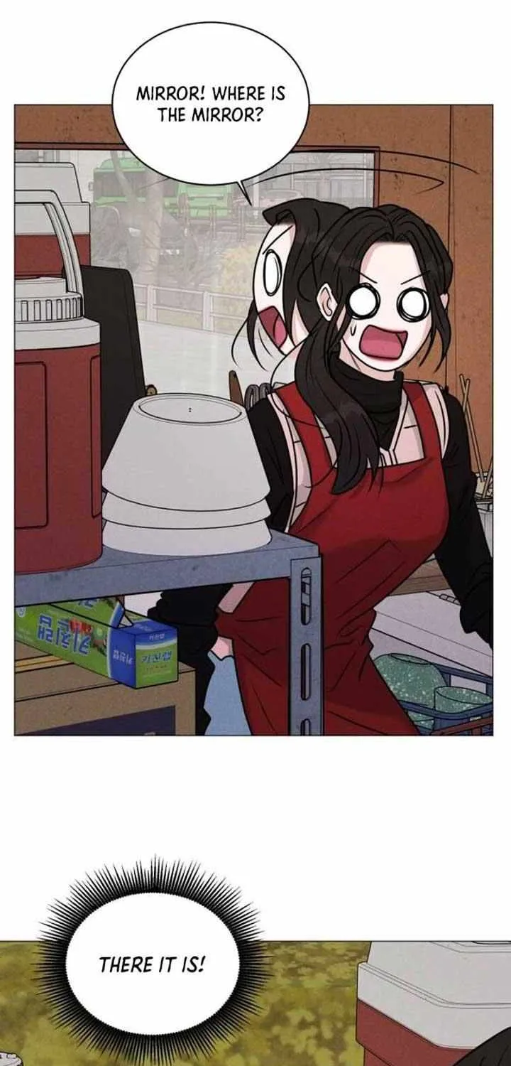 If You Don’t Love, You Die Chapter 1 page 63 - 